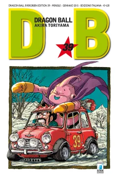 Volume cover